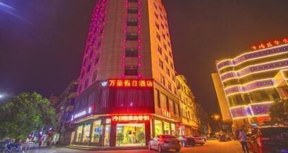 Wanhao Holiday Hotel