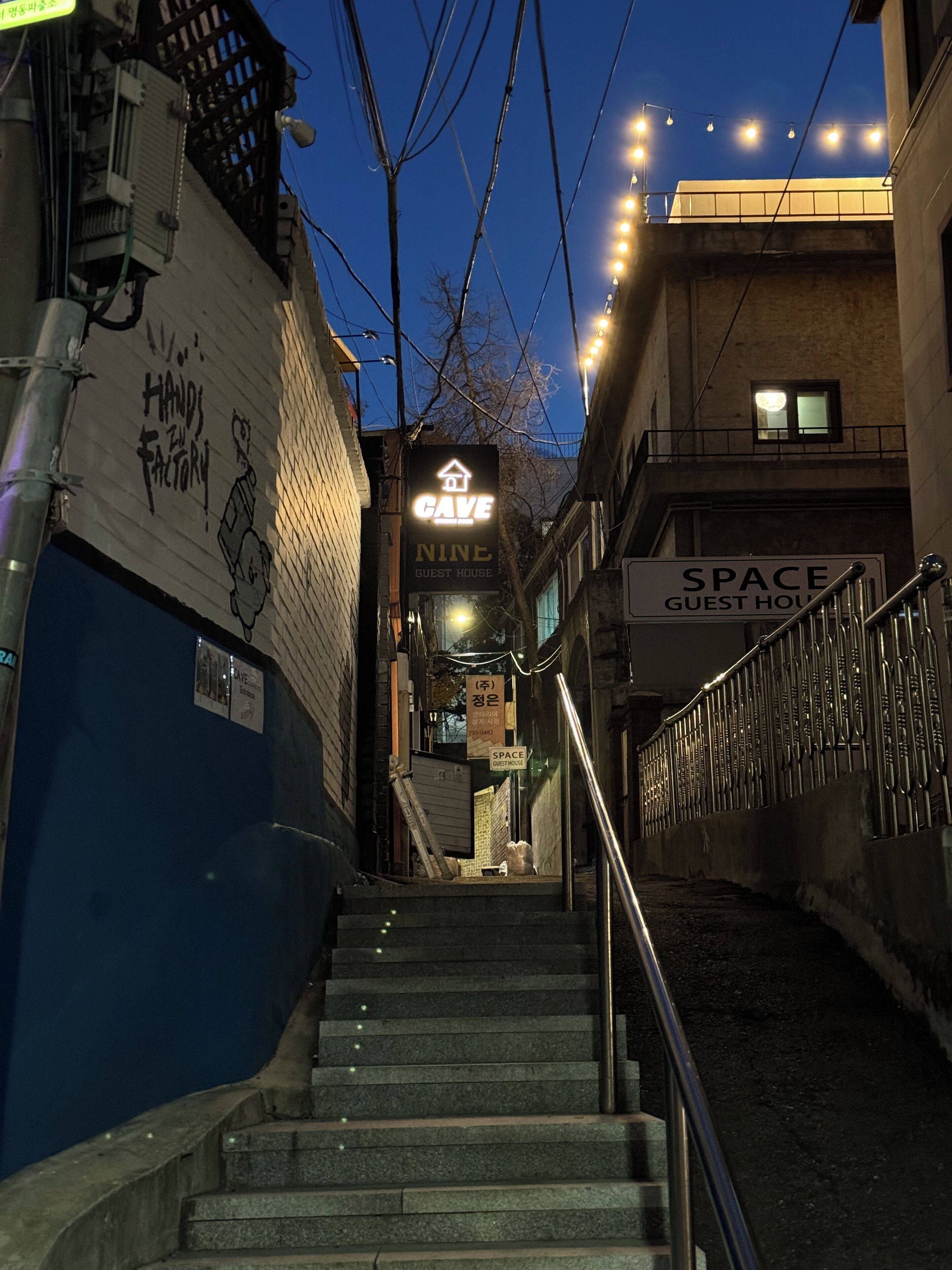 Photo - Cave Myeongdong