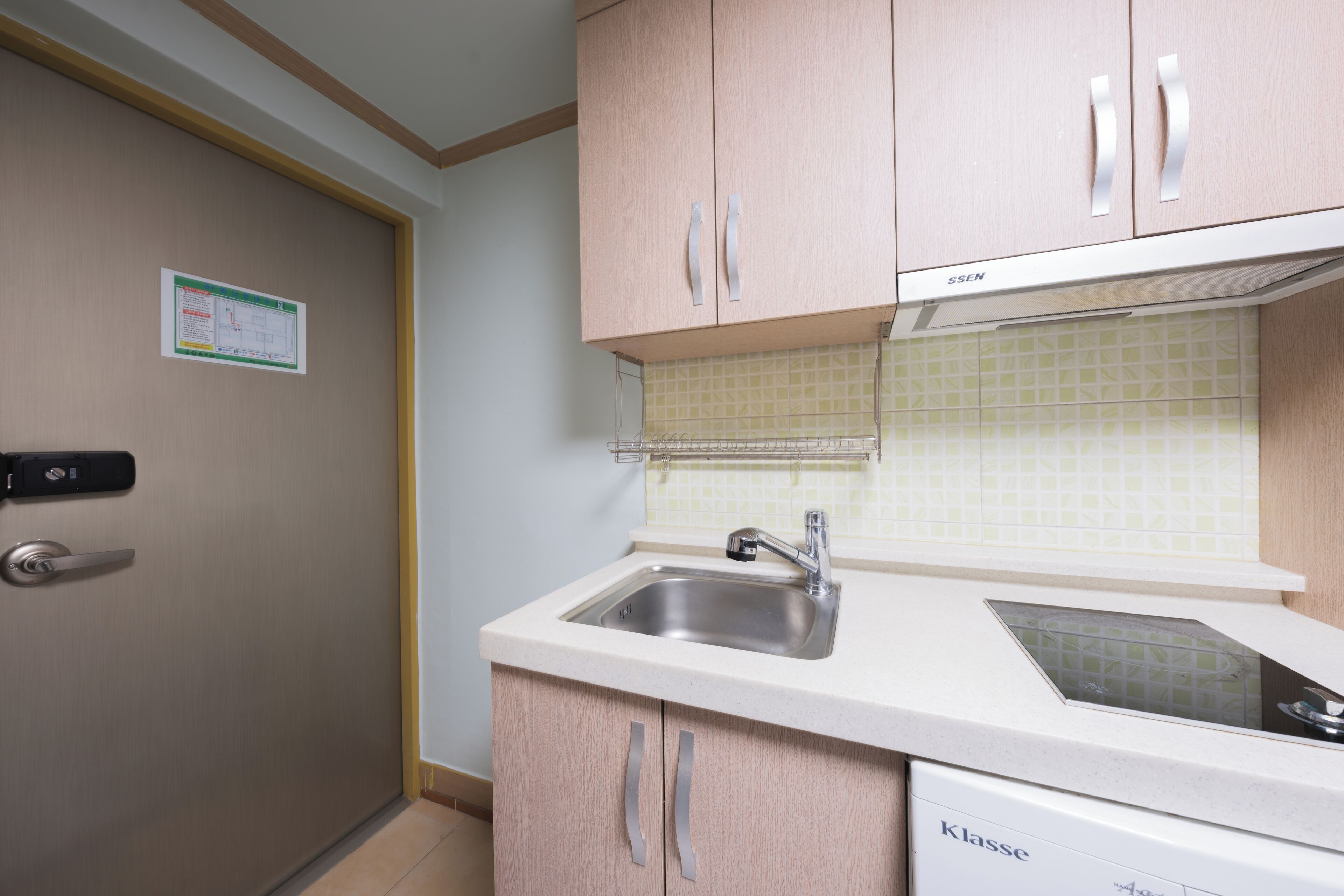 Photo - Cave Myeongdong