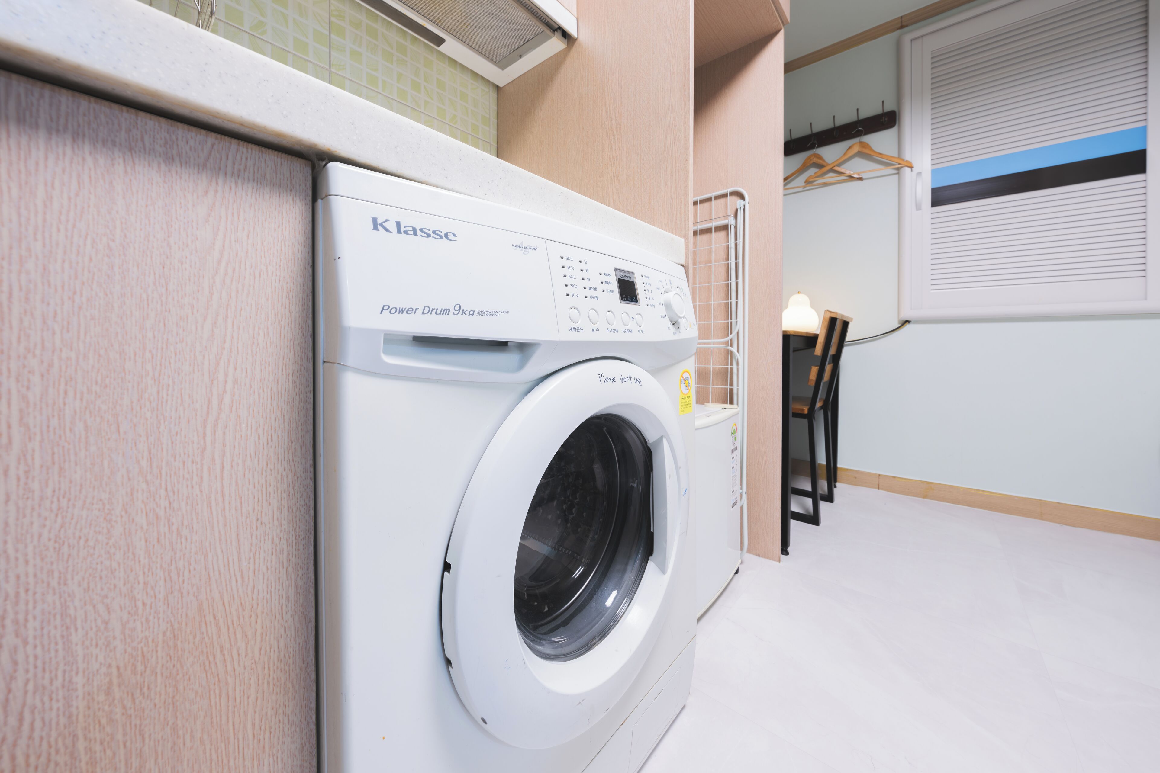 Photo - Cave Myeongdong