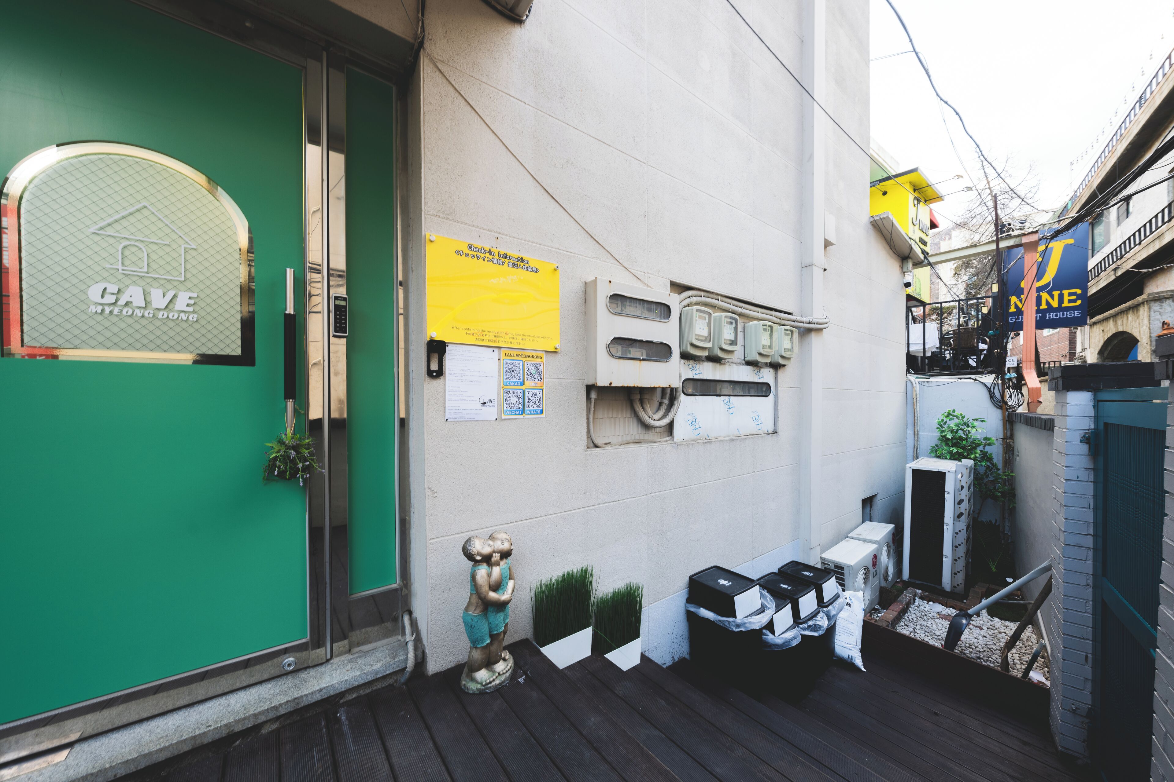 Photo - Cave Myeongdong