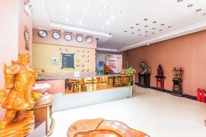 الردهة