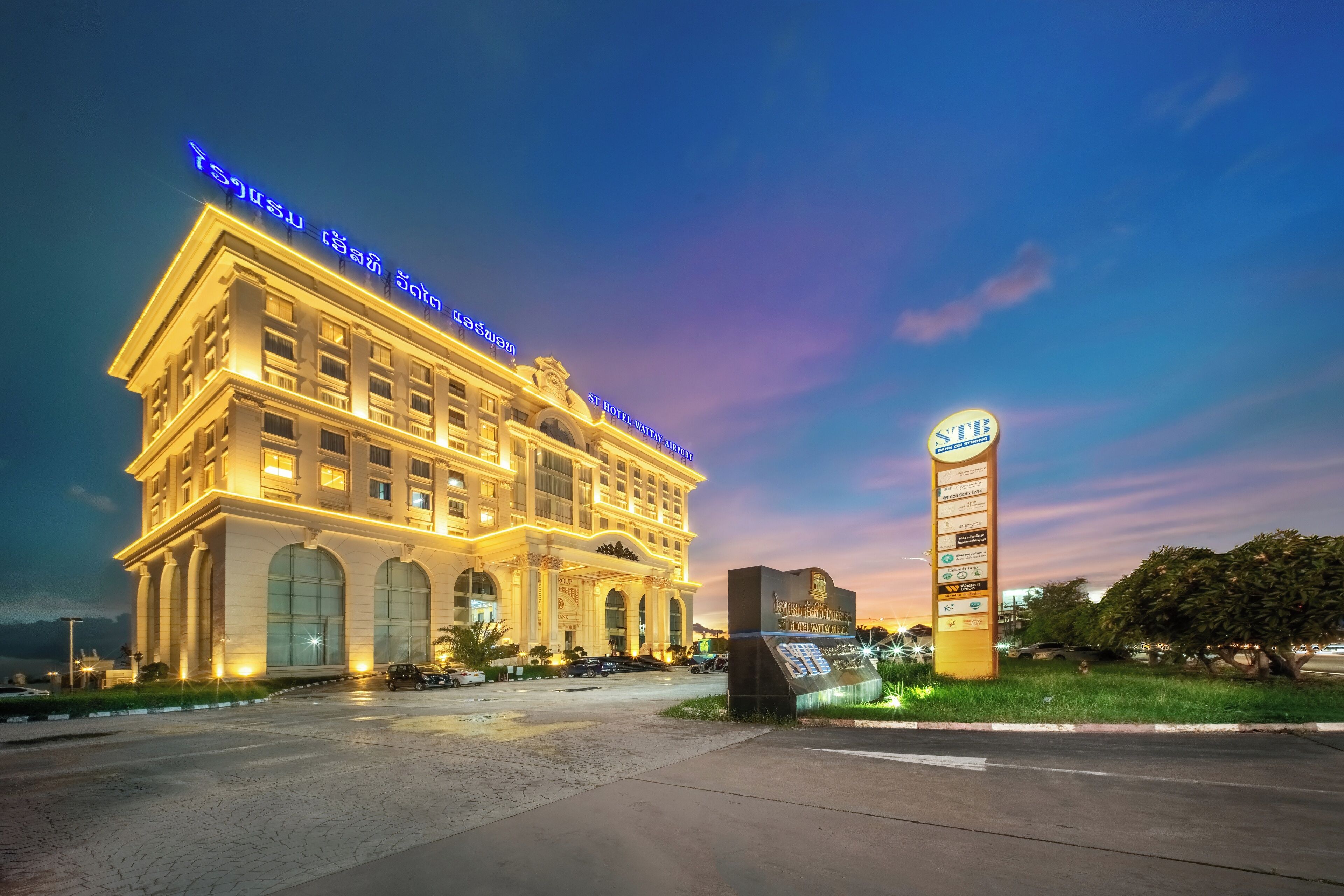 Foto - ST Hotel Wattay Airport