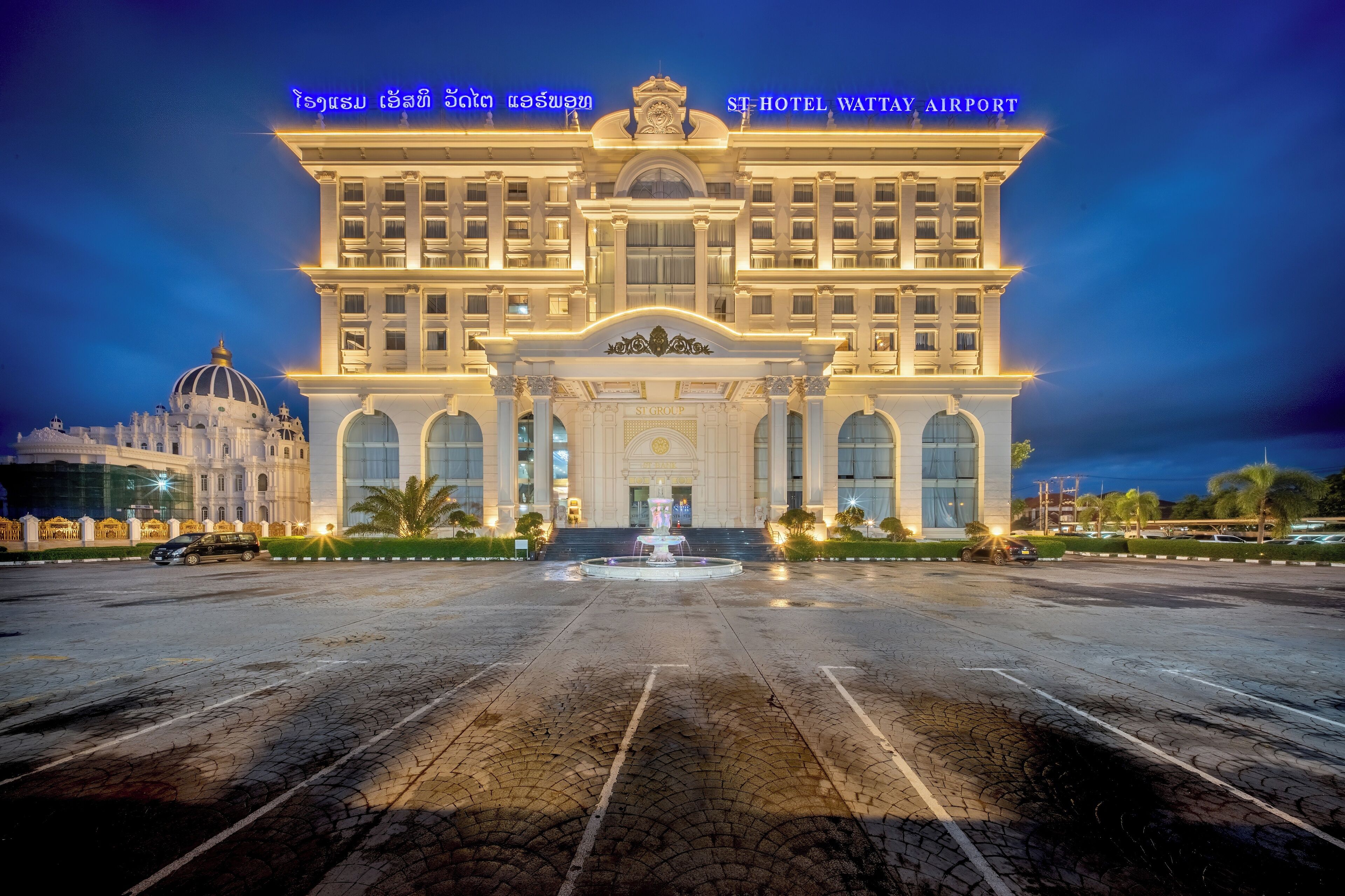 Foto - ST Hotel Wattay Airport