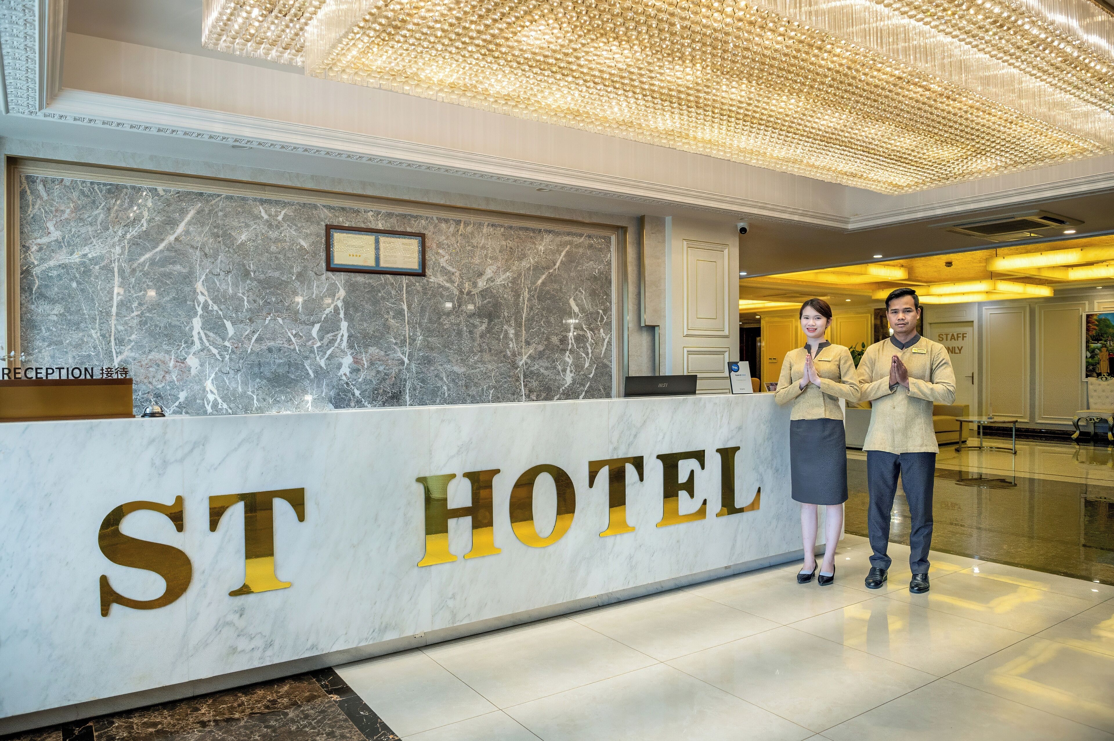 Foto - ST Hotel Wattay Airport