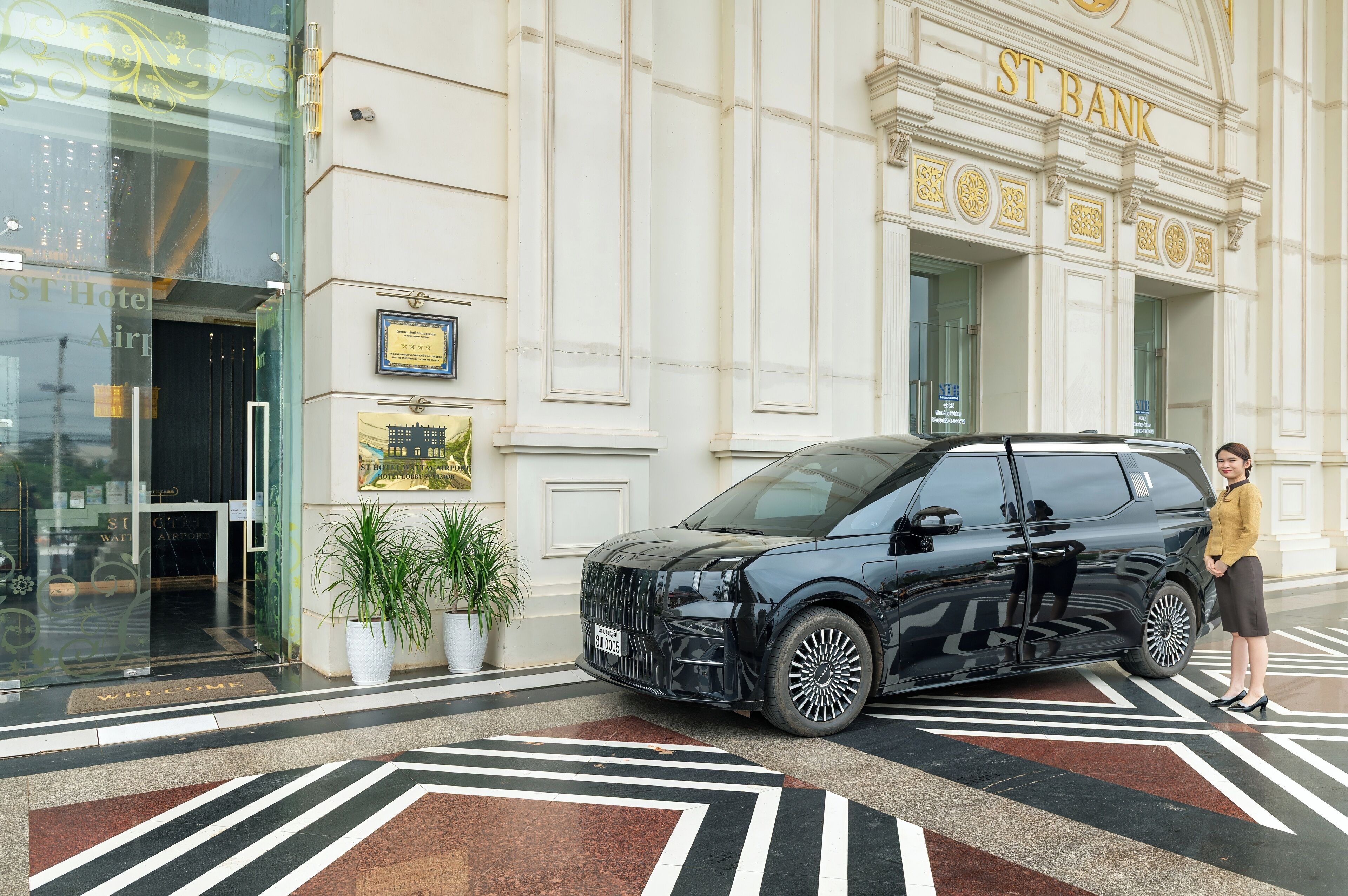 Foto - ST Hotel Wattay Airport