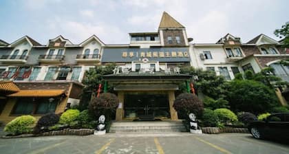 Qingcheng Panda Hotel