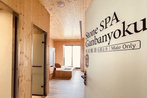 1 salle de soins