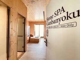 1 sala de tratamientos 