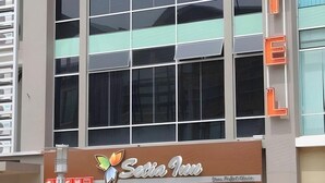 Exterior - Setia Inn Suites Service Residence (Shah Alam)