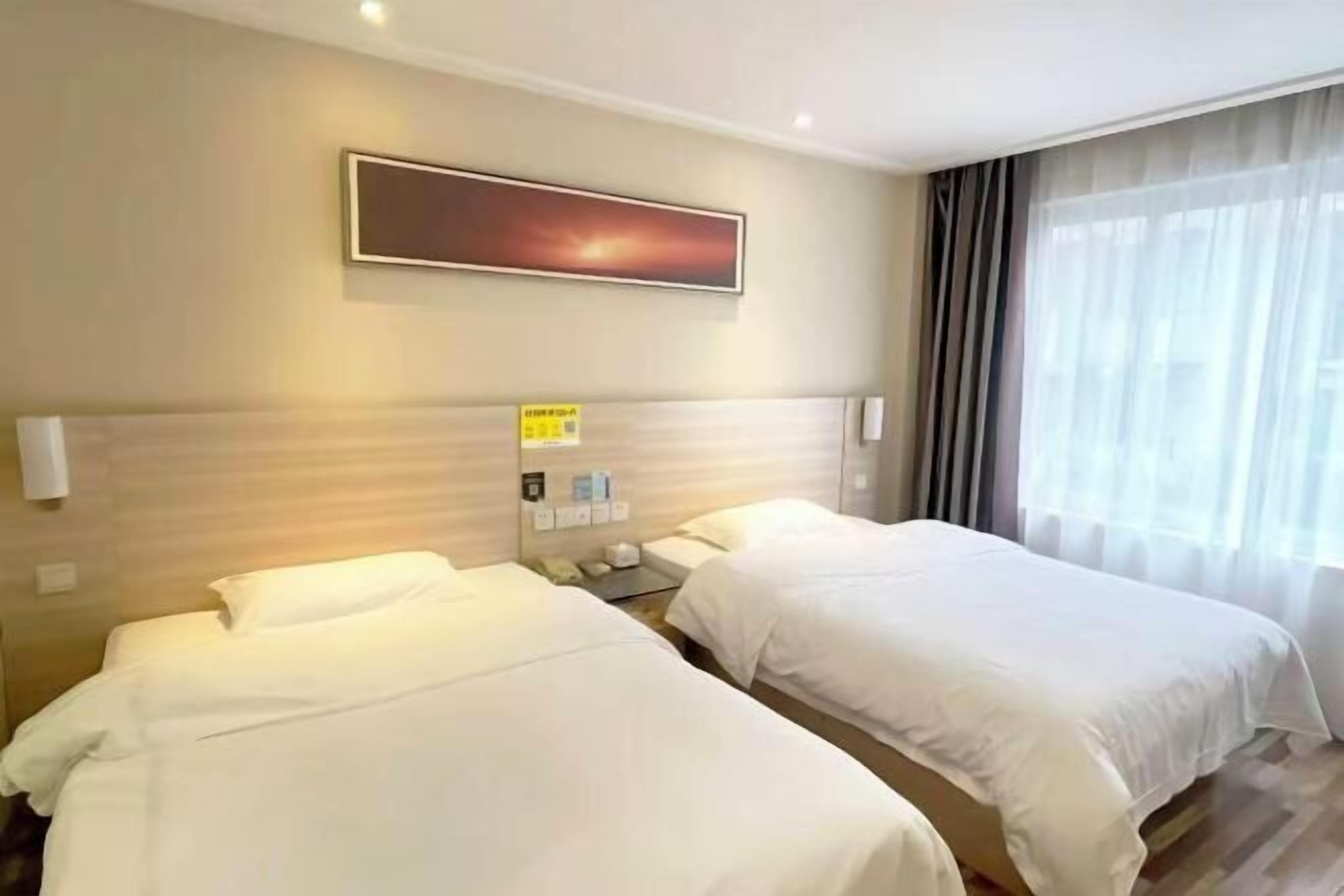 ห้องพัก