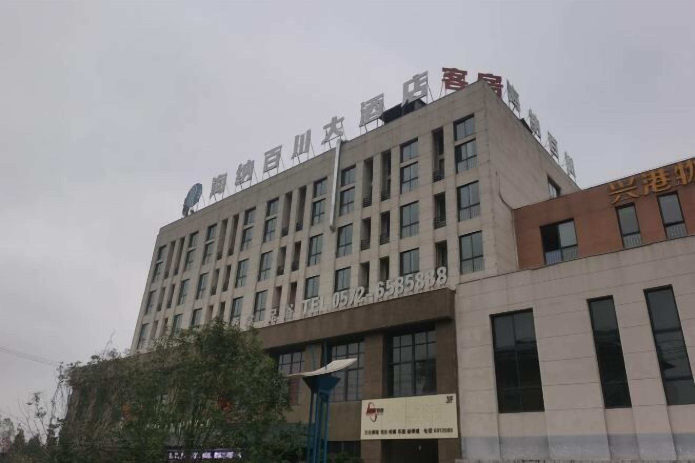 Ngoại thất