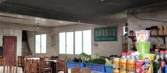 Jiuling Ganglv Hotel