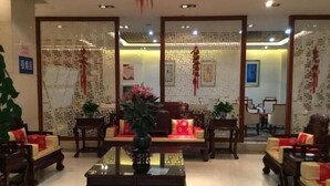 Interior - Shuang Bai Hotel (Shuangbai)
