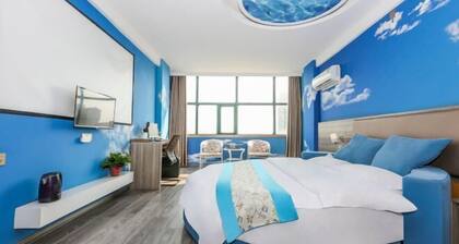 Sanmitian Business Hotel