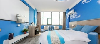 Sanmitian Business Hotel