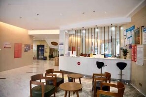 Interior - Sanmitian Business Hotel (Gongqingcheng)