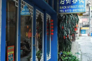 Ảnh chưa phân loại, 3 trong số 44 ảnh, nút