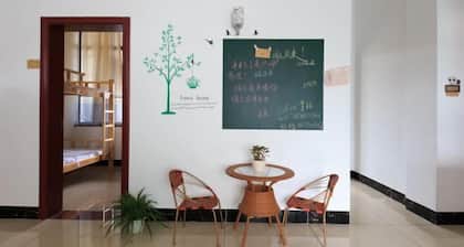 Liuzhou Old Tree Youth Hostel