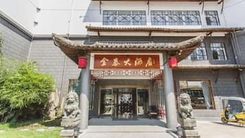 Exterior
