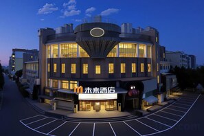 Exterior - M Future Hotel (Zhuhai The New Yuan Ming Palace Branch) (Zhuhai)