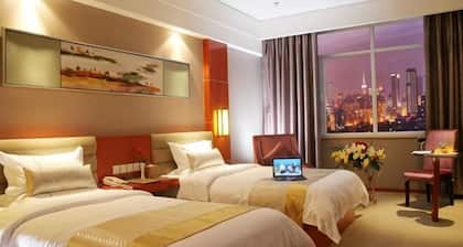 Dongpeng Holiday Hotel