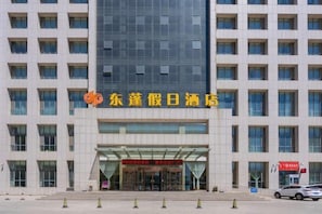Exterior - Dongpeng Holiday Hotel (Hohhot)