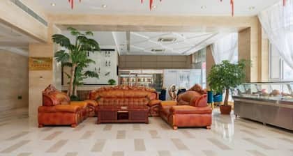 Dongpeng Holiday Hotel