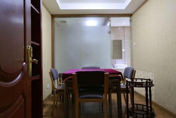 الغرفة