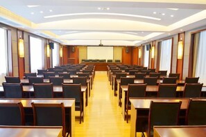 สถานที่จัดงานประชุม
