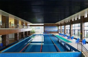 Piscina techada