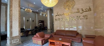 Heping Hotel