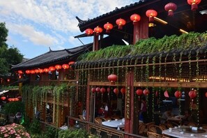花園