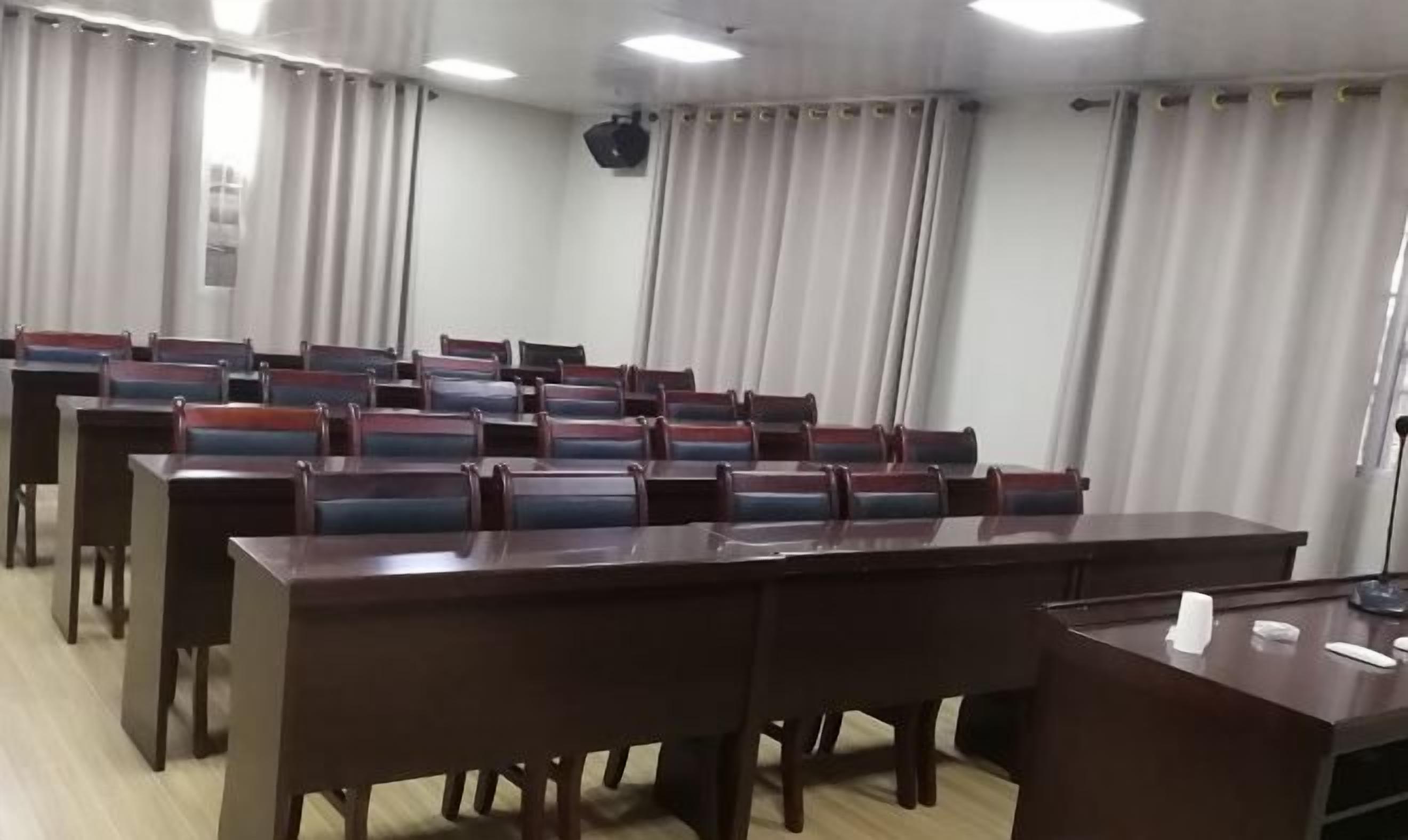 สถานที่จัดงานประชุม