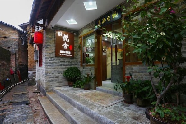 Exterior - Yueshe Boutique Hotel (Huangyao Ancient Town) (Zhaoping)