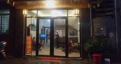 Anping Hotel
