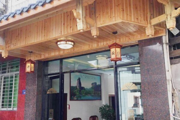 Exterior - Anping Hotel (Wuyishan)