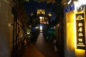 บริเวณภายนอก