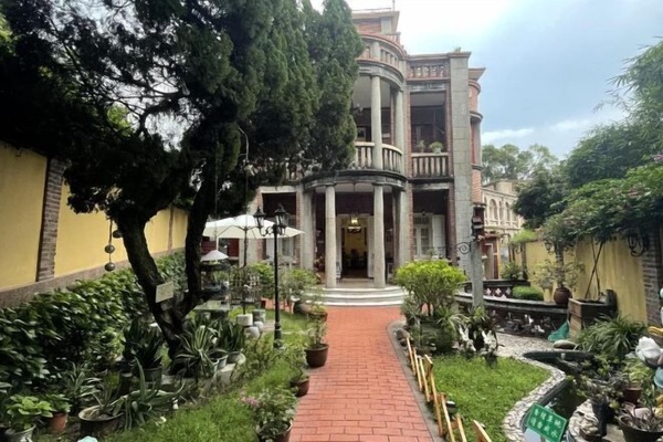 Garden
