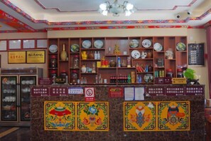 Khu sảnh