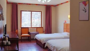 Kamar