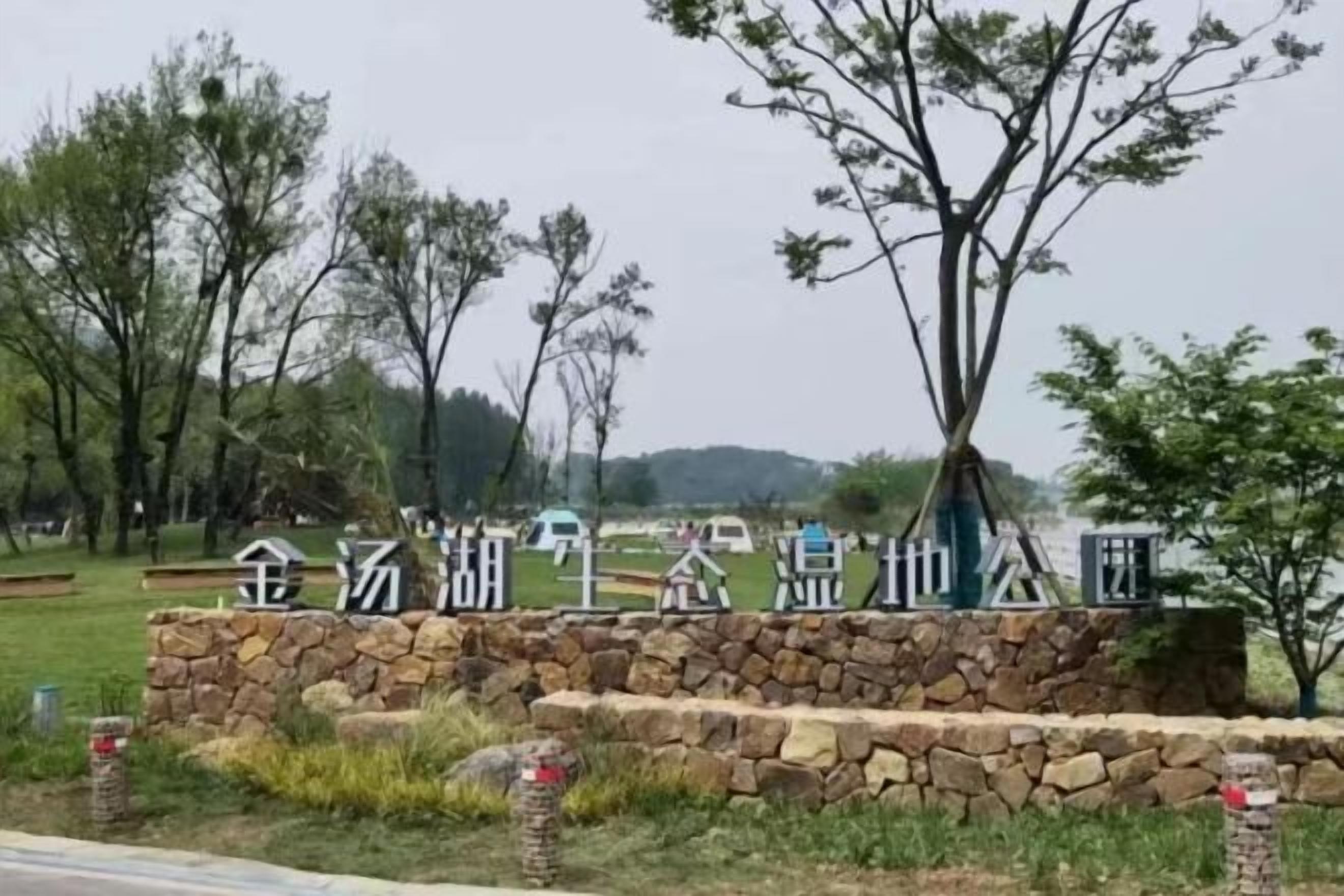 Vista desde la propiedad