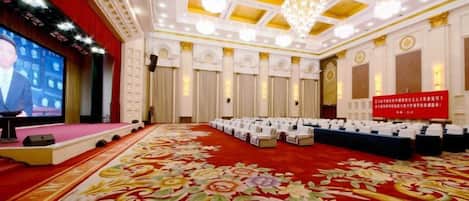 مرفق الاجتماعات