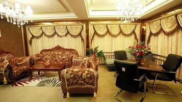 مرفق الاجتماعات