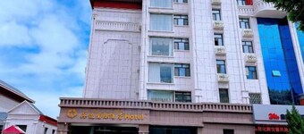 Xingbian International Hotel