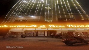 Exterior - Dass Paradise (Bodinayakanur)