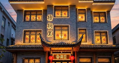 Hemu House