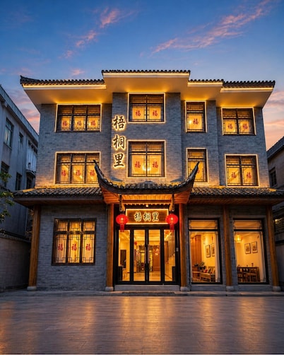Hemu House