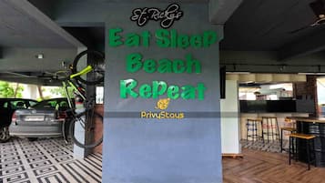 ร้านอาหาร