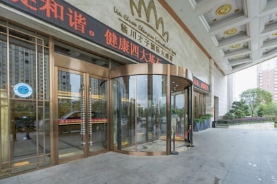 Fuzhou Linchuan Talent International Hotel